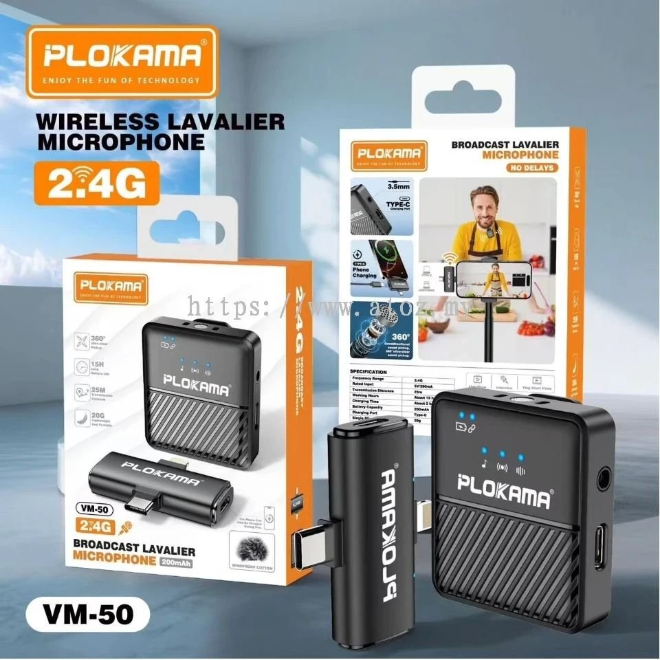 Fil iPhone (VM-50)